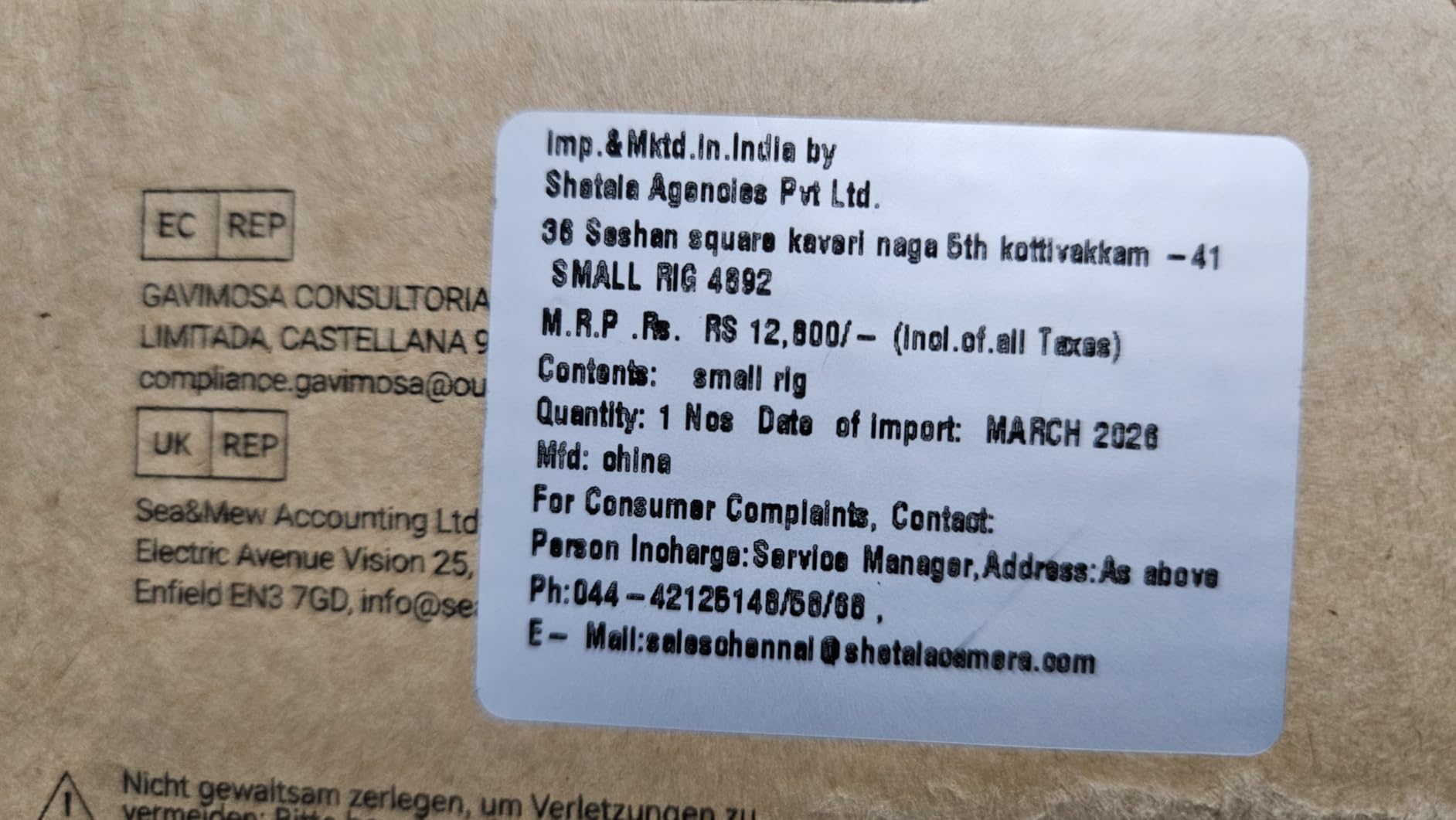 Stylisch und funktional