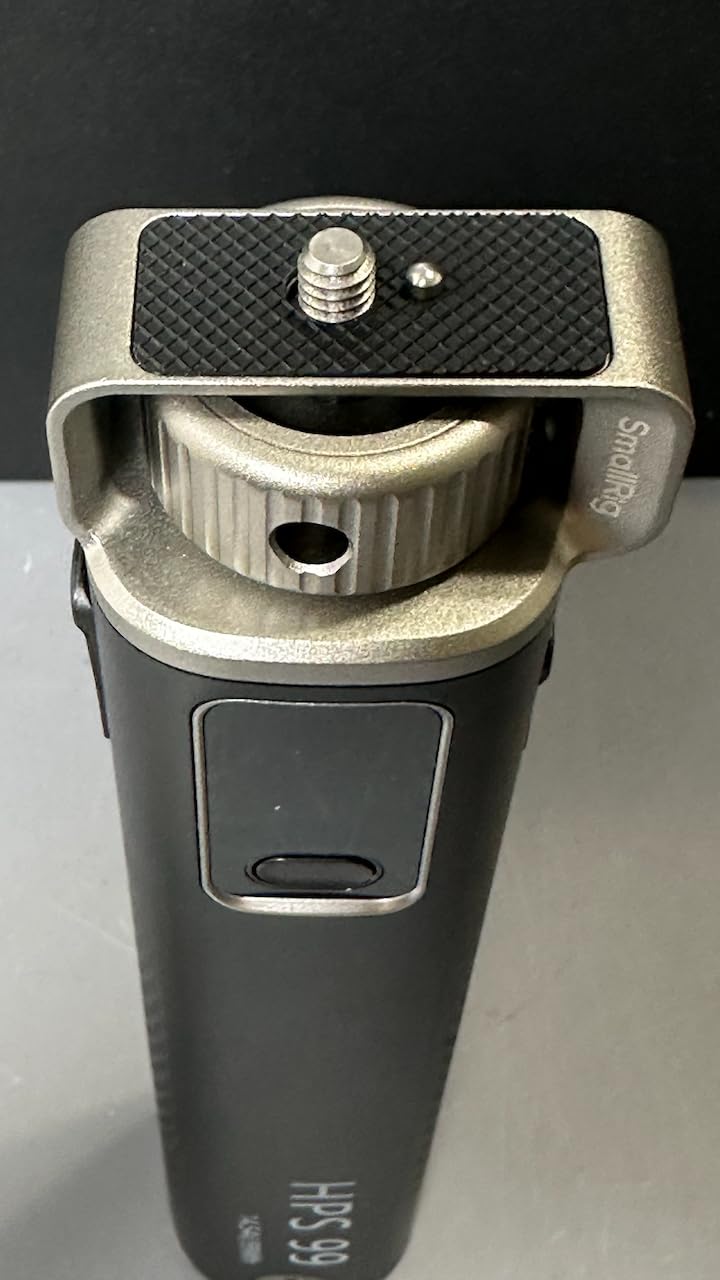 Gamechanger für Gimbal