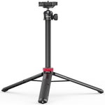 ulanzi-mt-44-2502b-ausziehbares-vlog-stativ-146-5cm-mit-handyhalter image 2