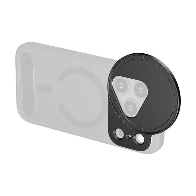 smallrig-filmov-67mm-magnetfilteradapter-5547 image 1