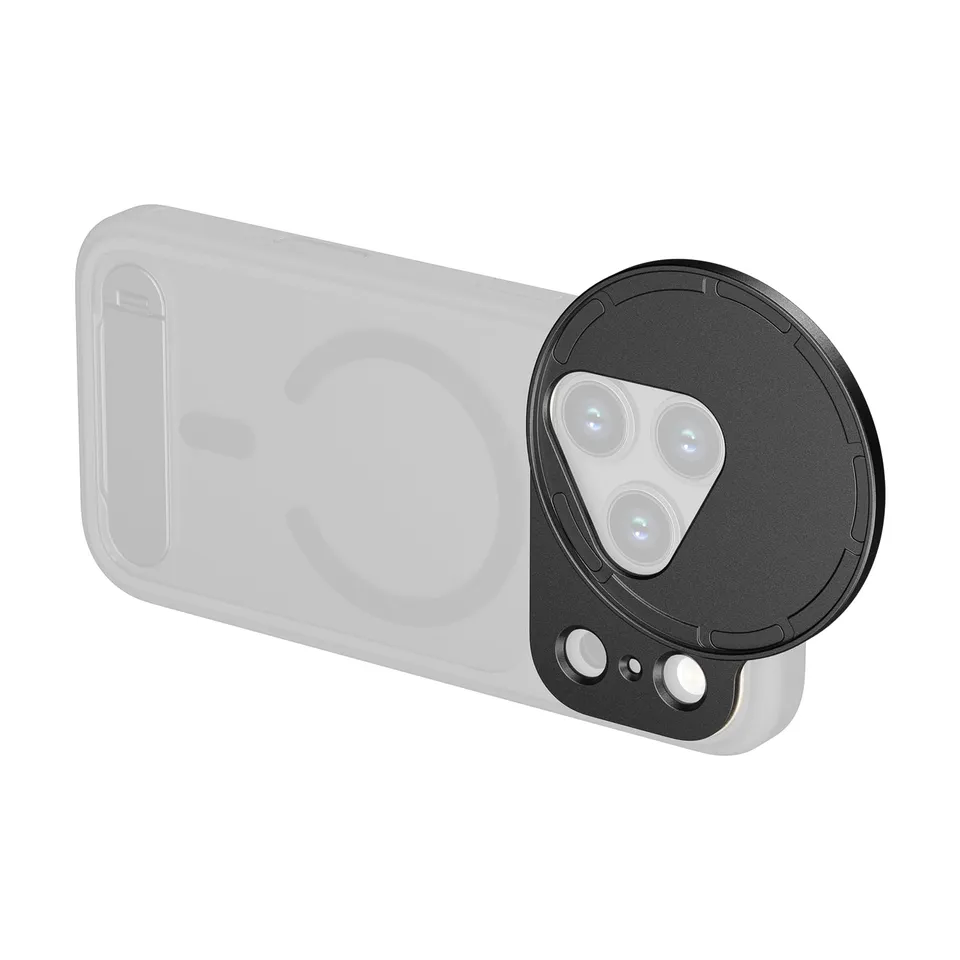 smallrig-filmov-67mm-magnetfilteradapter-5547 image 1