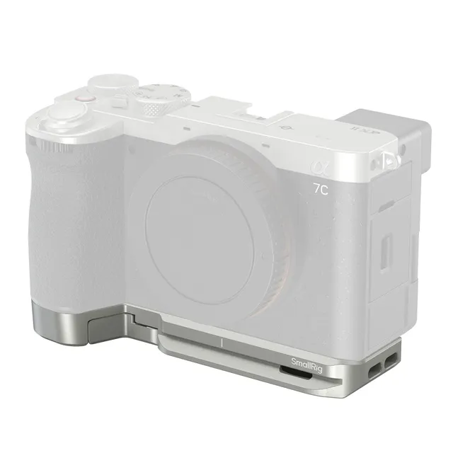 smallrig-grundplatte-5482-f-r-sony-alpha-7c-ii-7cr-mit-airtag-slot-silber image 1
