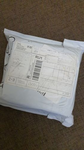 Gut, Akku schwächelt bei Volllast