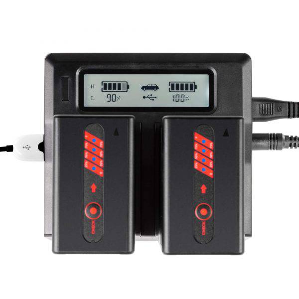 shape-sony-bp-u65-akku-kit-mit-dual-lcd-charger-f-r-fx9-fs7-fs5 image 3